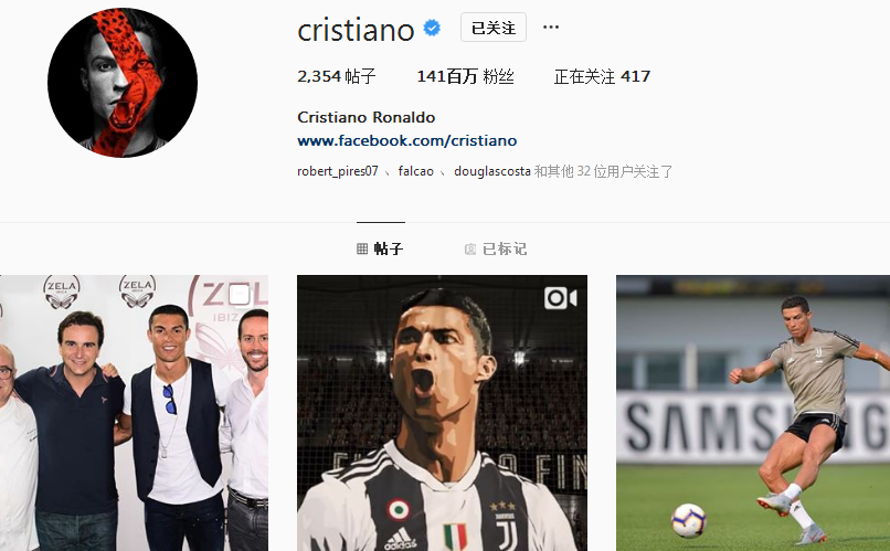 具备J联赛 具备J联赛